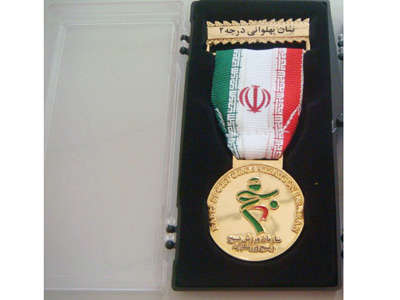 medal-with-box